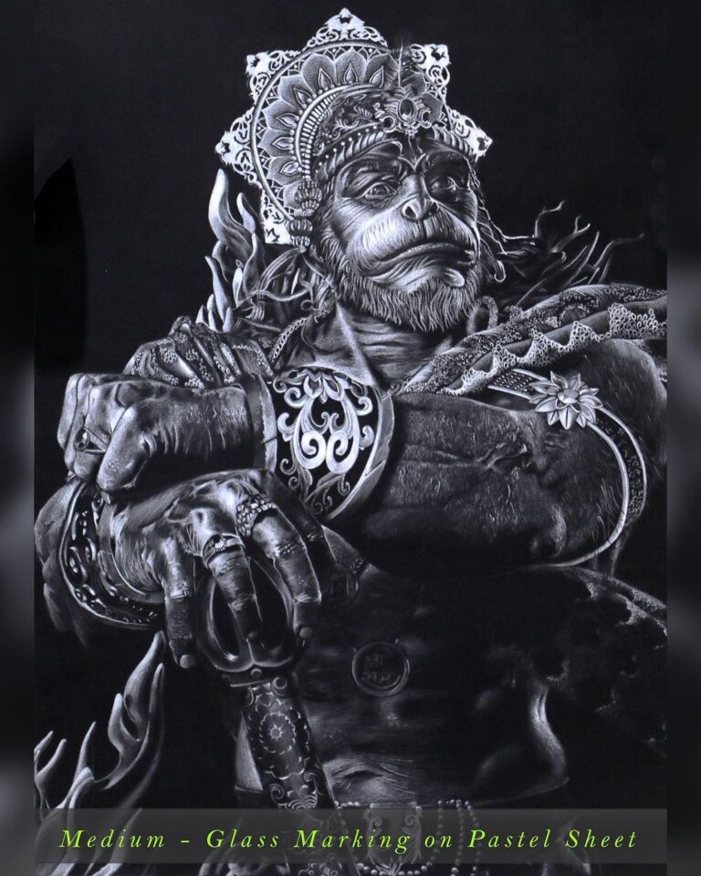 Power by Ram Vishal