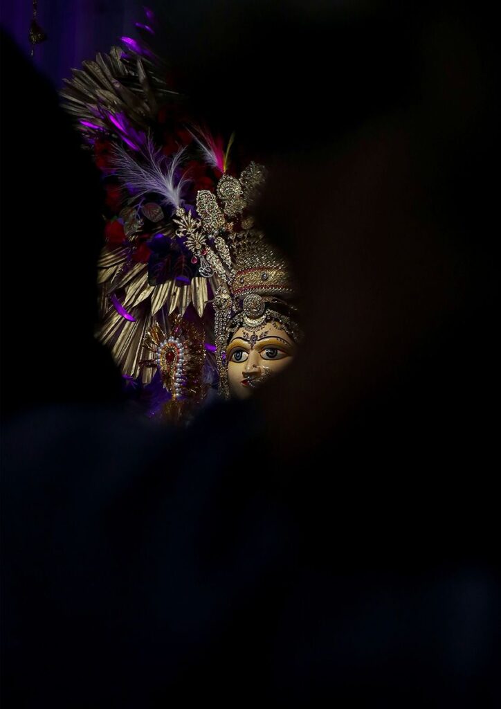 The Gavar by Mohit