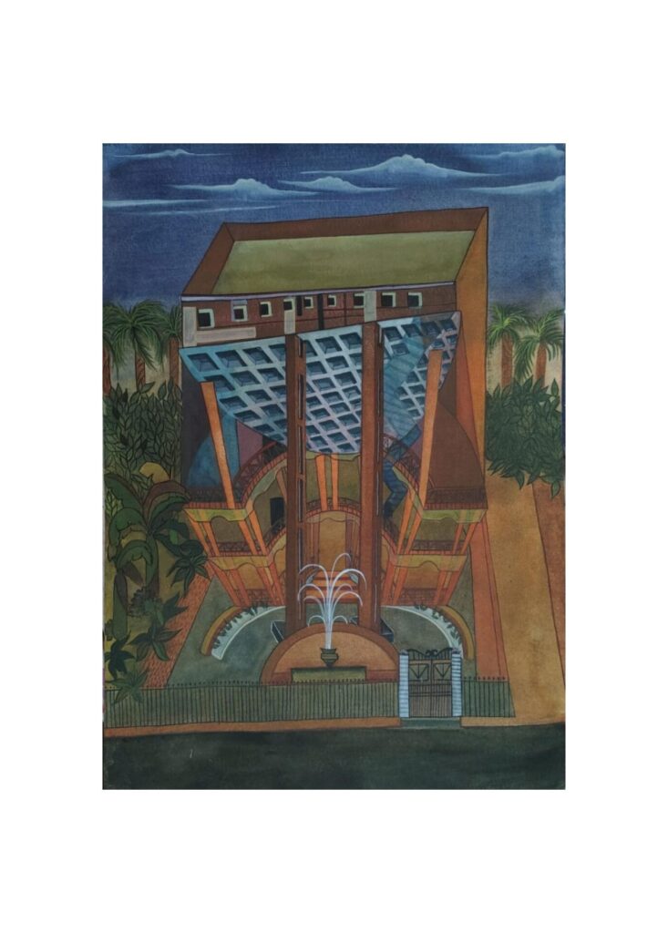 The College by Asmita Das