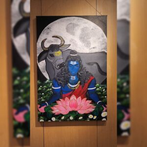 Shiva