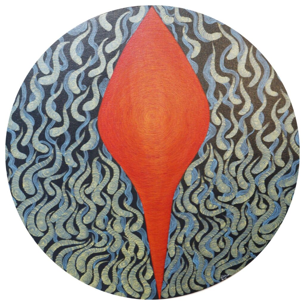 Om by Nikita Dhali