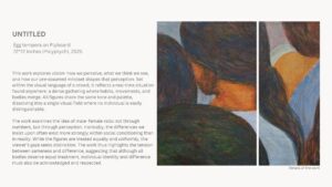 Untitled (set of 4 panels)