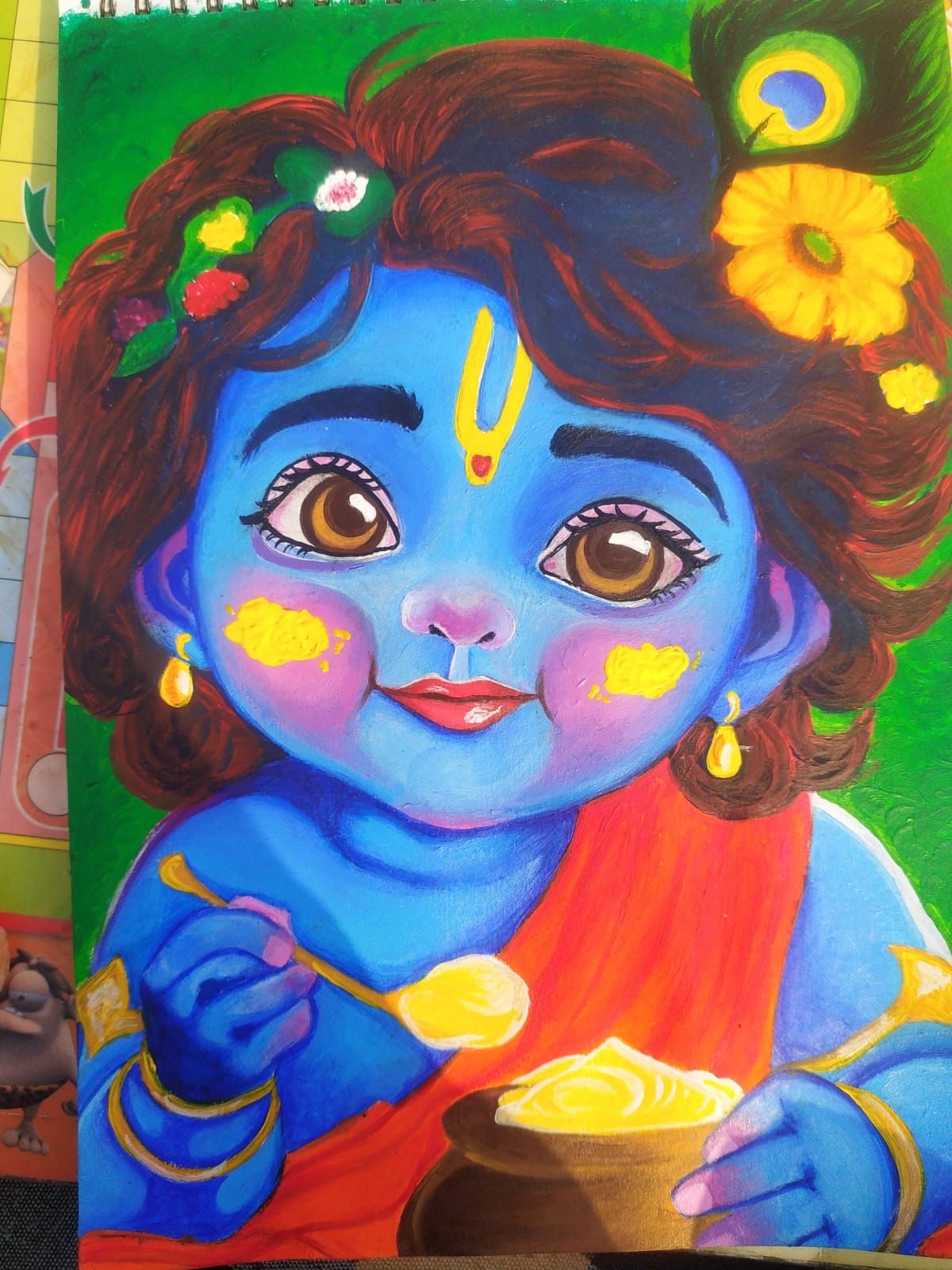 Krishna