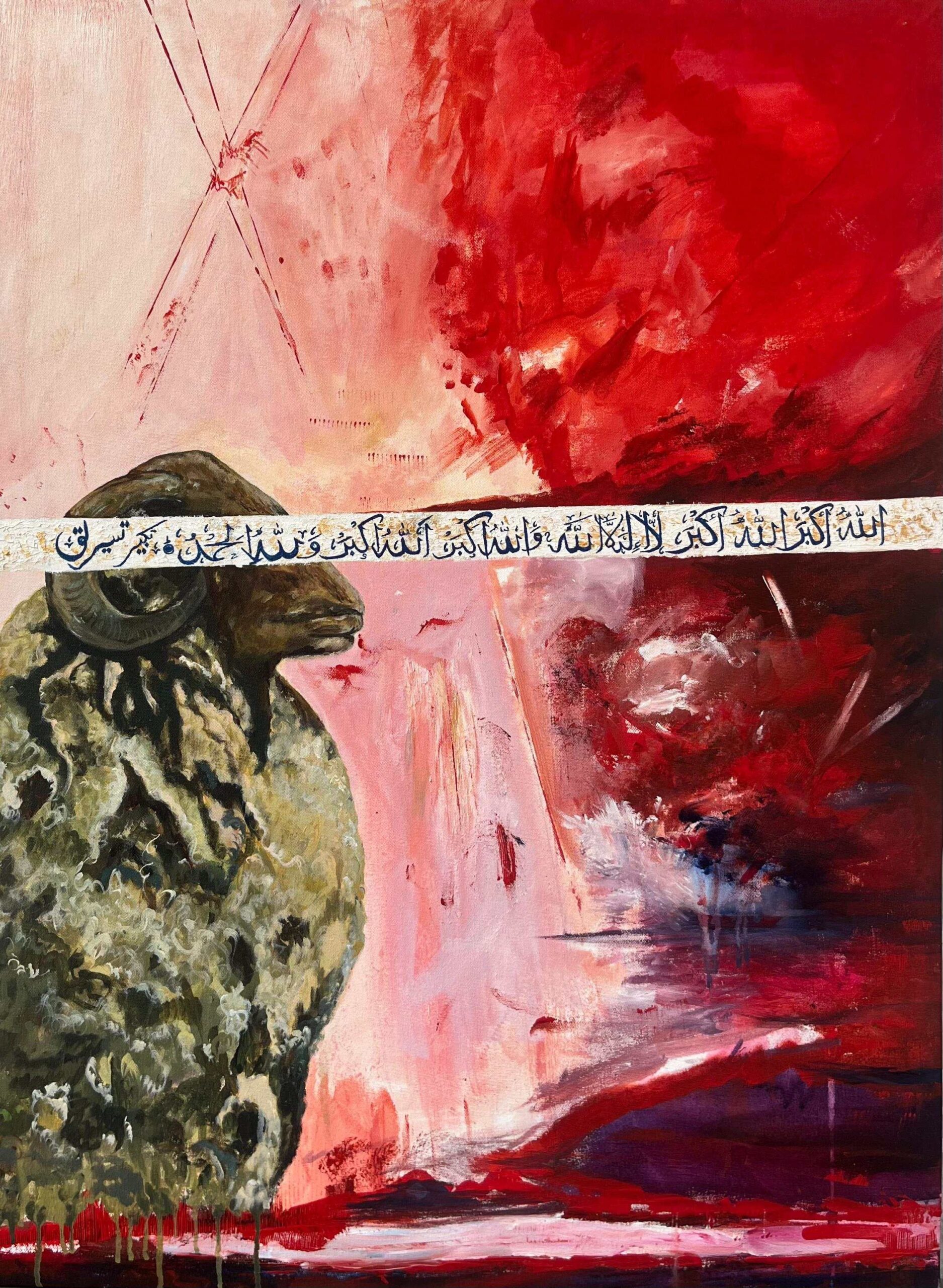 Qurbaani (A story of Ibrahim A.S)