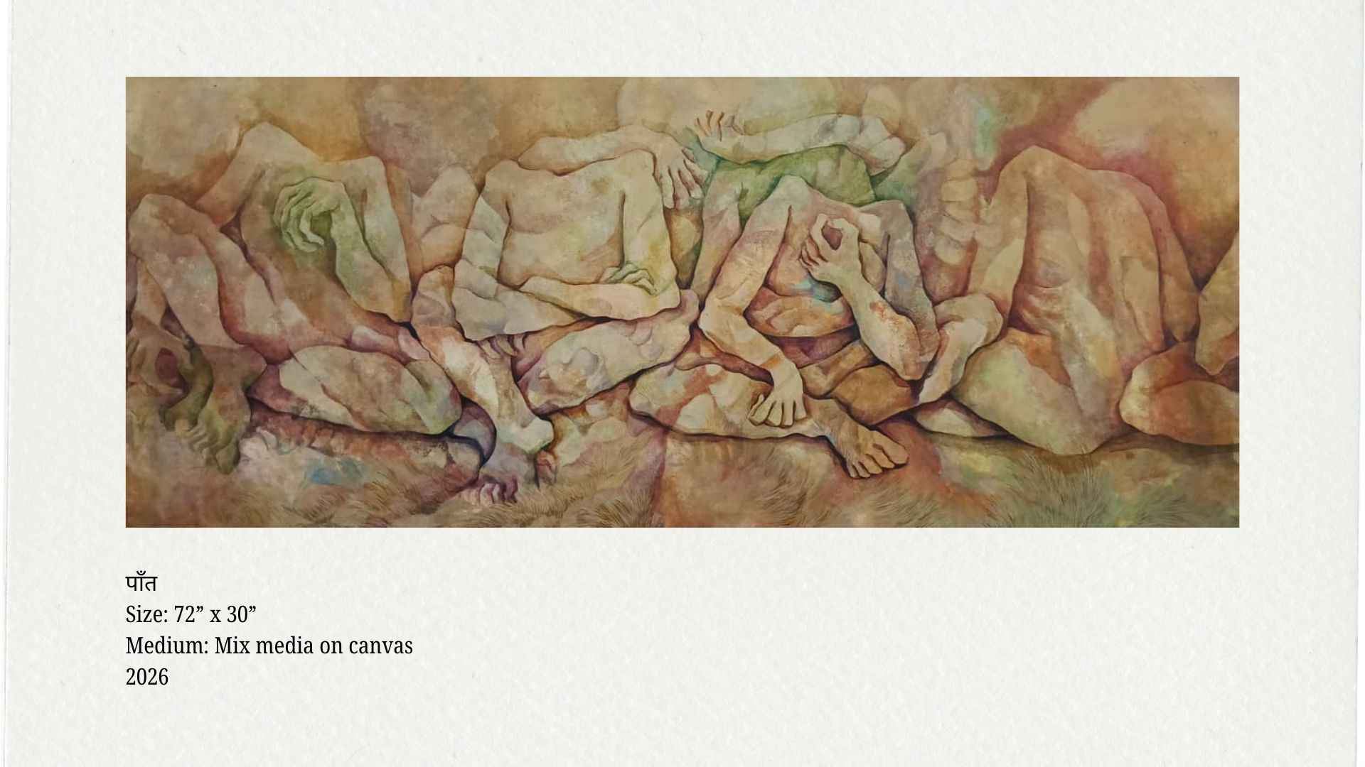 पाँत  Size: 72” x 30” Medium: Mix media on canvas 2026