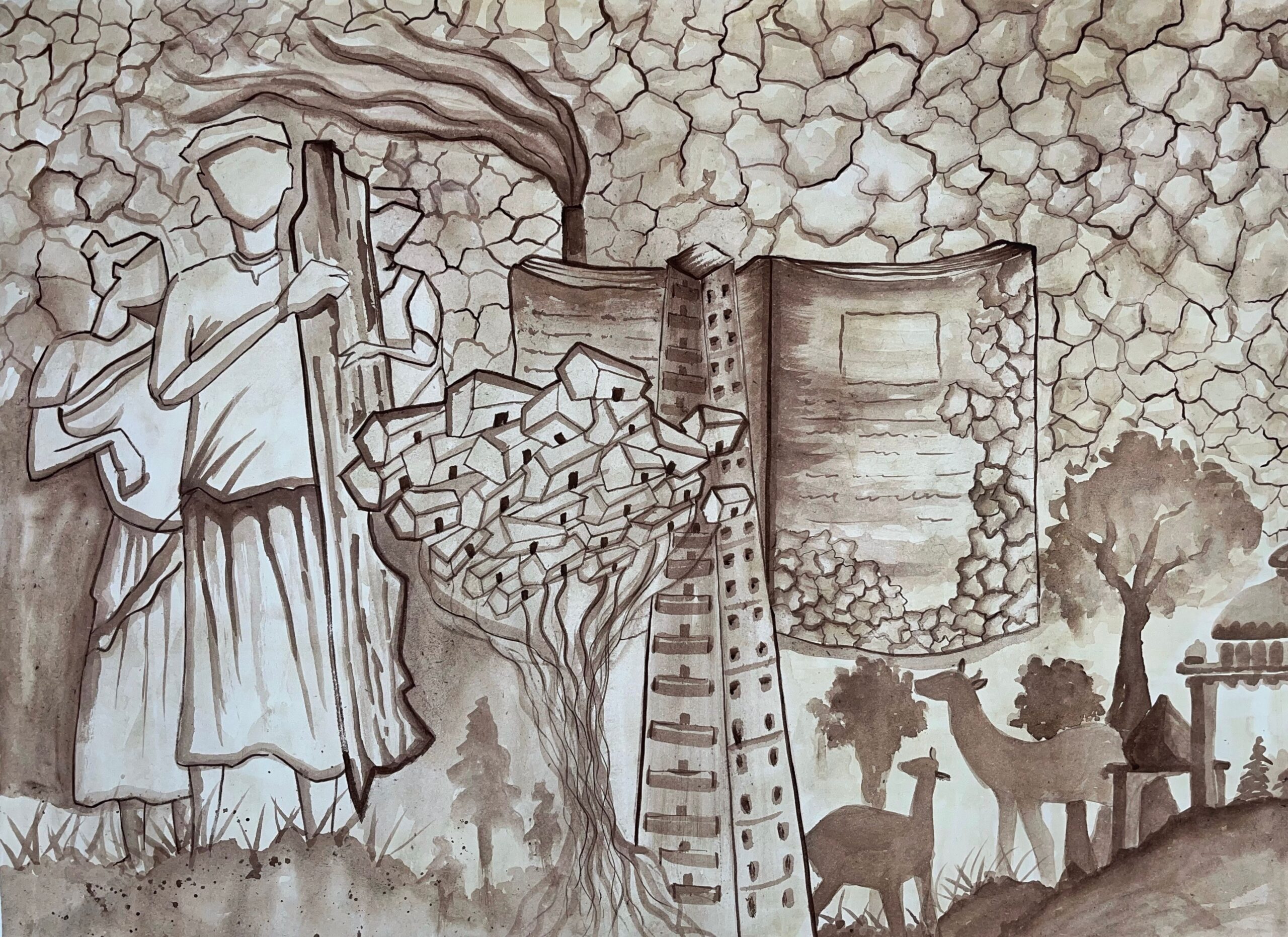 ARID LANDSCAPE