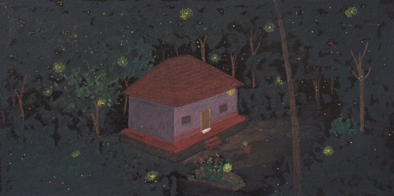 Home by Arthik