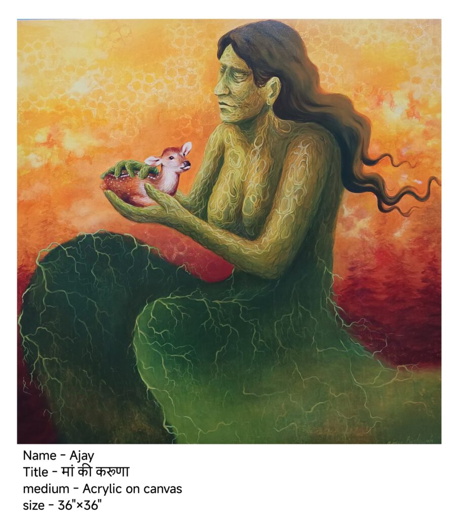 Maa ki karuna by Ajay Kushwah
