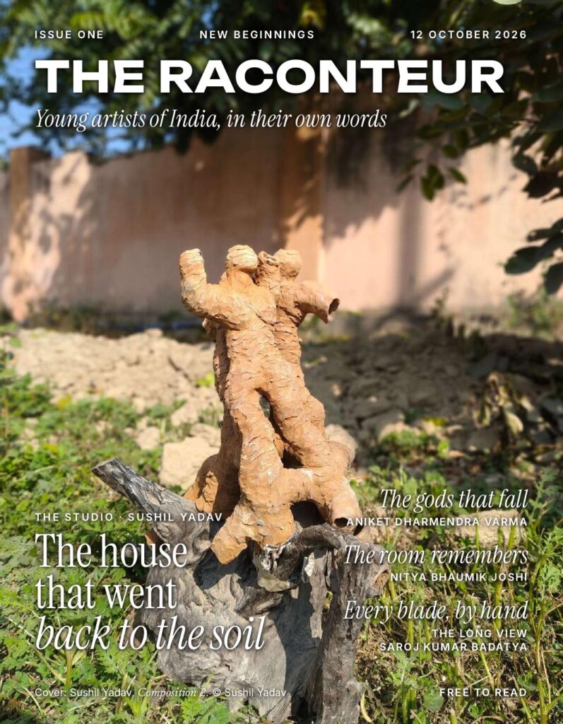 Cover of The Raconteur, Issue 1